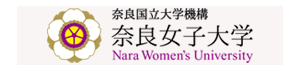 奈良女子大学